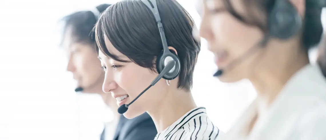 お問い合わせ・資料請求の画像